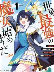 深夜会客厅综艺海报